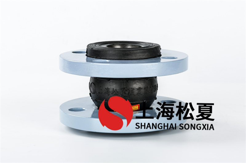 可曲撓橡膠接頭的法蘭類型及應(yīng)用領(lǐng)域